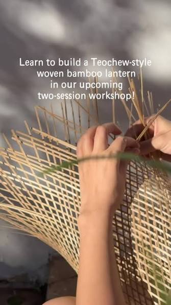 Hands weave a bamboo lantern beneath workshop text.